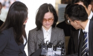 한국·바른미래, 정경심 구속에 