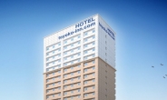 토요코인 호텔 ‘울산 삼산점’ 그랜드 오픈…전 객실 ‘금연’