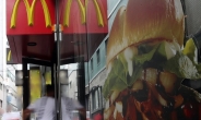검찰 ‘맥도날드 햄버거병’ 2년여 만에 재수사