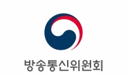 방통위 