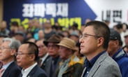한국당, 인재영입·인적쇄신 벌써 ‘경고 카드’…만회 없으면 치명타