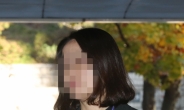 ‘인보사 의혹’ 코오롱생명과학 임원 2명 구속영장 기각