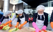 금천구, 기업과 ‘김장 나눔’ 행사 올해도 한다