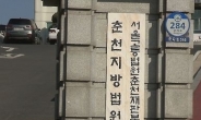 출소 보름 만에 모텔 객실털이…전과7범 감형 왜?