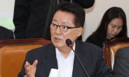 박지원 “탁현민이 옳았다”…국민과의 대화 시청 후기