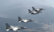 중국 군용기, 또 카디즈 침범…공군 전투기 출격