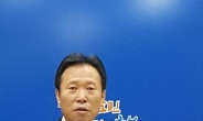 ‘문 대통령에 막말’ 황영호 한국당 위원장 공식 사과