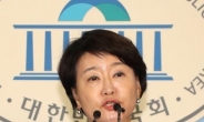 ‘당비 미납 명목’ 바른미래, 권은희 최고위원직 박탈