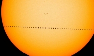 수성, 오늘 태양 천체면 통과…다음 횡단은 2032년