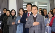 정시 확대·편향교육 처벌…한국당, '교육정책 비전' 발표