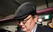 ‘승무원 성추행’ 몽골 헌재소장, 결국 700만원 약식기소