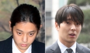 ‘성폭행 혐의’ 가수 정준영 징역 7년·최종훈 5년 구형