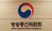 방통위 