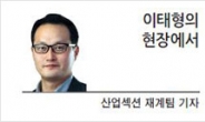 [현장에서] 다시 살아 돌아온 소주성 망령…새해에도 최저임금 한파는 계속된다