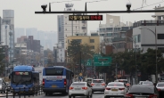 서울 도심 ‘5등급차량 제한’ 첫날 416대 적발…과태료 1억 통지서 발송