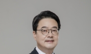 박종웅 고대안암병원 교수, 제4대 대한말초신경수술학회 회장에 취임