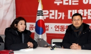 한국당, 나경원 원내대표 연장 않기로…심재철·유기준·강석호 3파전 예상