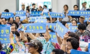 금천구, 찾아가는 동주민센터 사업평가 1위