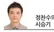 [정찬수의 시승기- 포드 ‘올-뉴 익스플로러’] 경쾌한 가속에 확 넓어진 적재공간, 파워풀한 엔진…연비 효율성은 ‘덤’