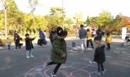 미니기차에 회전목마까지…천호공원 사계축제 ‘겨울 이야기’