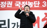 “‘비례한국당’ 만들자”…선거법 개정대비 한국당 내 ‘플랜B’ 목소리