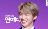 강다니엘 측, 악플러 추가 고소…‘프듀2 갤러리’ 폐쇄신청도