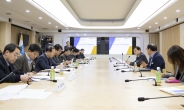 경기도, 수도권상생 12개 국정과제 점검