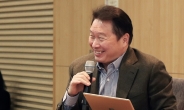 ‘행복토크’ 100회 카운트다운…약속지킨 최태원 회장