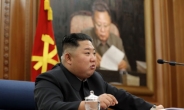 北 ‘새로운 길’ 포석 놓기…김정은, 당 중앙군사위 주재