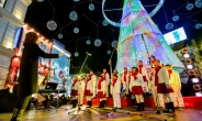 성탄 두근거림 되살리기…X-마스 트리, 축제의 중심이 되다