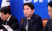 이인영 “한국당 국회선진화법 위반 재발시 사법처리 요청”