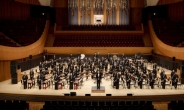 국립국악관현악단, ‘애국가 환상곡’으로 신년음악회