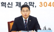 [2019 인물로 본 정치 지형도]‘패스트트랙 협상자’…新보수 준비하는 오신환