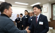 CJ대한통운 지역밀착형 봉사 ‘꾸준’…서울 중구청서 표창