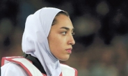 이란 첫 여성 올림픽메달리스트 “여성 억압…귀국않겠다”