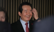文정부 두번째 총리로 정세균 인준…헌정사상 첫 국회의장 출신