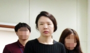 오늘 고유정 결심공판, 사형 구형될까