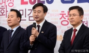 한국당, ‘5호 인재’ 신범철 안보통일센터장 영입