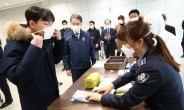 중화권 우한폐렴 확진자 2000명 넘어…한국, 중국 전역을 '오염지역'으로 지정