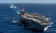 괌 미군기지에 최첨단 무인정찰기 배치…북한·중국 겨냥 