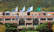 과천시, 우한폐렴 확산 방지