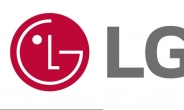 LG CNS 1분기 영업익 244억원…5.6% ↑