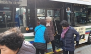 강서구, 교통약자 무료 셔틀버스 확대 운영