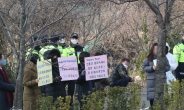 '충돌 없었다' 우한 교민 200명 아산 경찰인재개발원 안착