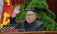 북한 김정은, ‘신종 코로나’ 지원금 중국에 전달…시진핑에 위문서한도