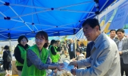 윤화섭 안산시장 “위축된 지역경제 다온으로 살린다”