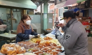 관악구, 외국인 자율방범대 신종코로나 예방도 솔선수범