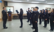 대전세관, 공무원 5대 비위행위 ‘제로카운터’ 청렴캠페인 실시