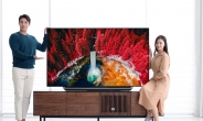 LG 올레드 TV 해외서 호평…“화질 테스트한 TV 중 최고”