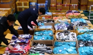 [헤럴드pic] 세관에 압수당한 수십 만 장의 마스크들